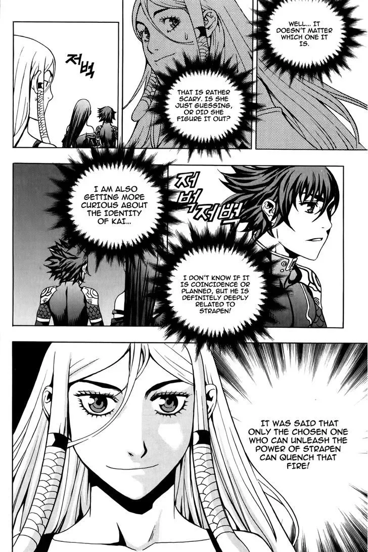 Crodia Chapter 8 page 15 - 