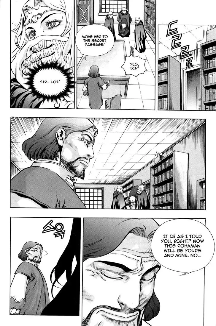Crodia Chapter 8 page 21 - 