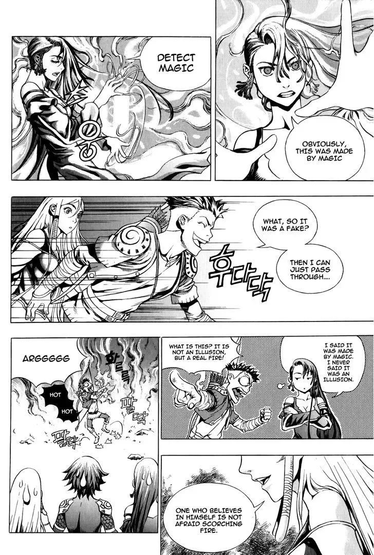 Crodia Chapter 8 page 5 - 