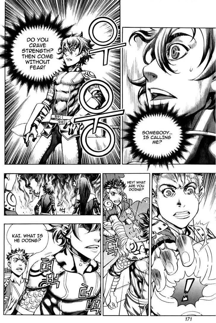 Crodia Chapter 8 page 7 - 