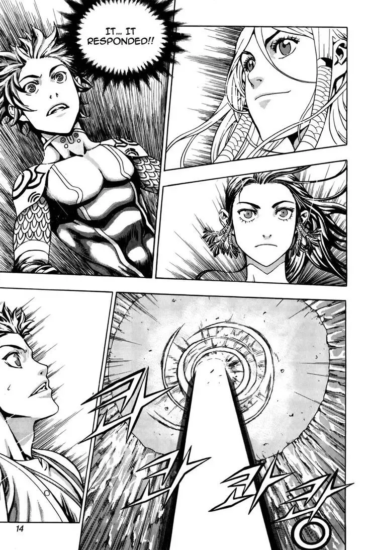 Crodia Chapter 9 page 14 - 