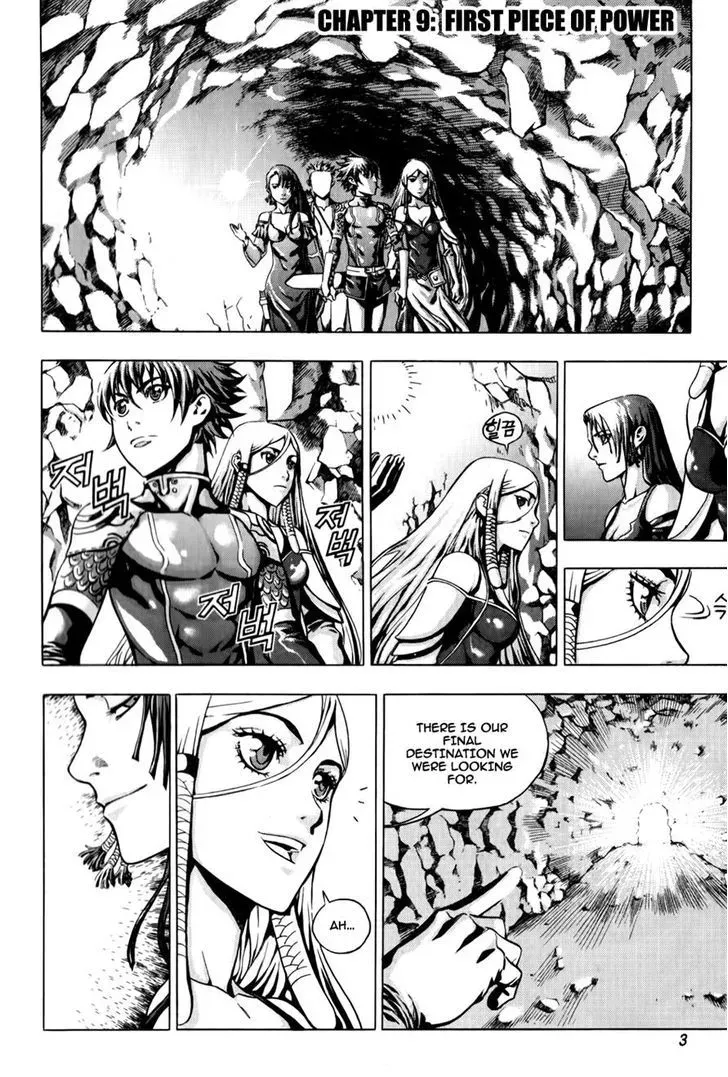 Crodia Chapter 9 page 4 - 