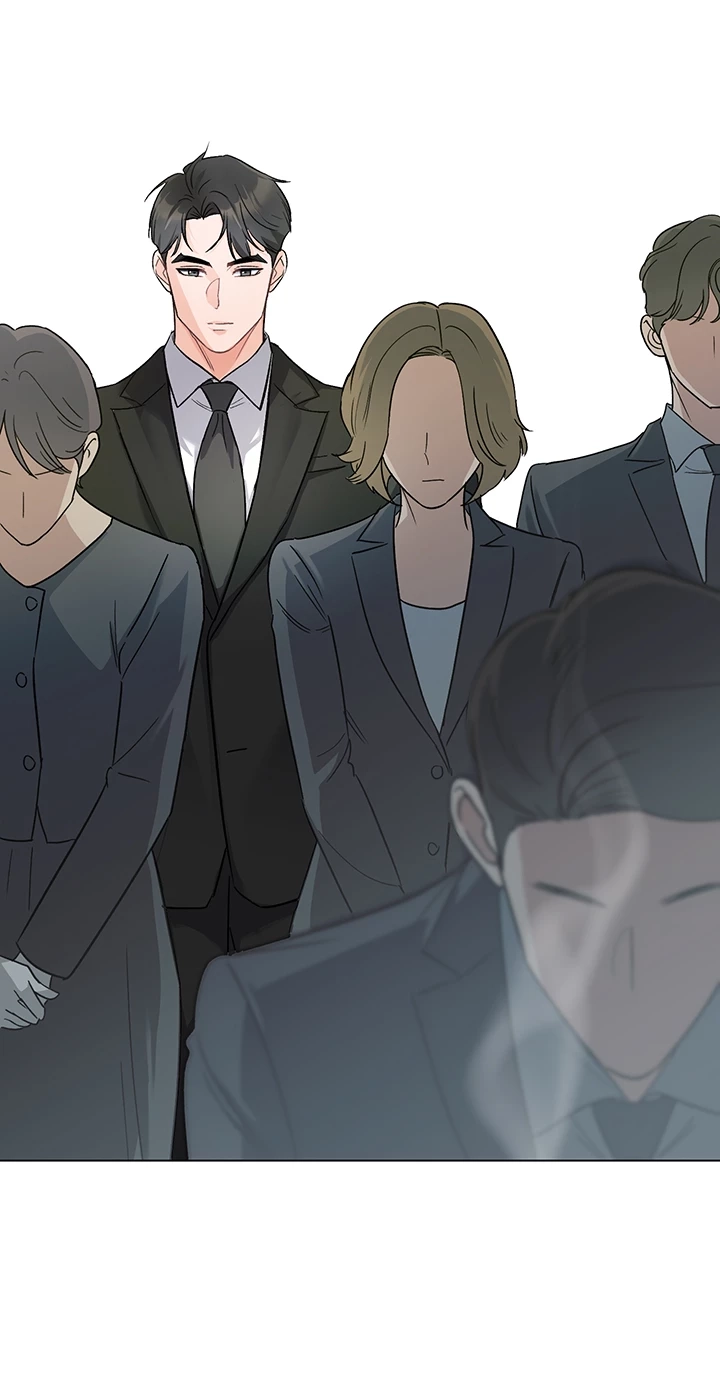 Crossed Hearts Chapter 1 page 13 - 
