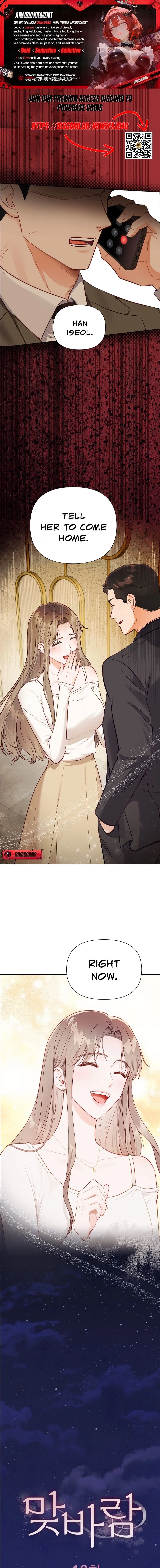 Crossed Hearts Chapter 10 page 1 - 