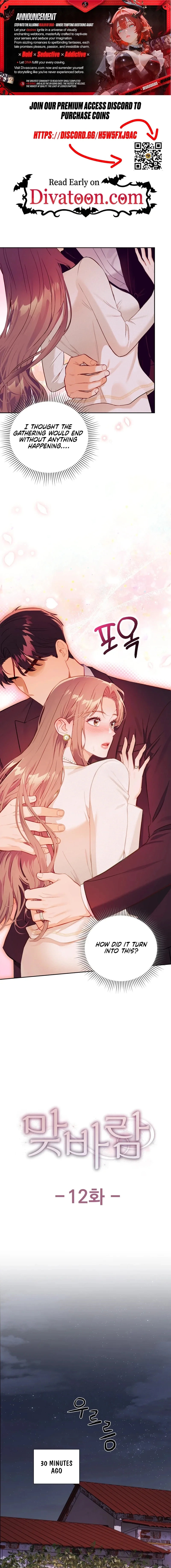 Crossed Hearts Chapter 12 page 1 - 