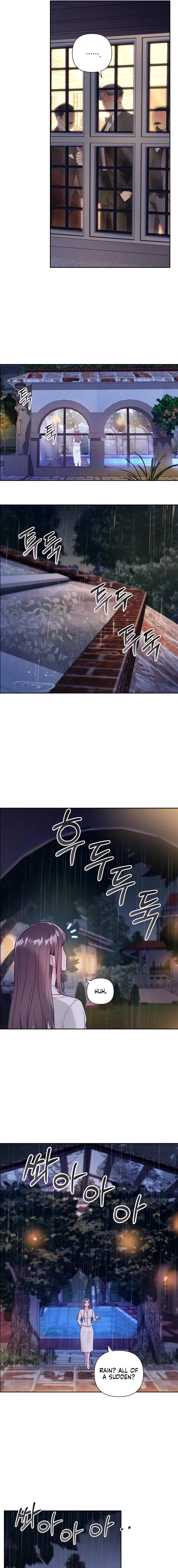 Crossed Hearts Chapter 12 page 3 - 