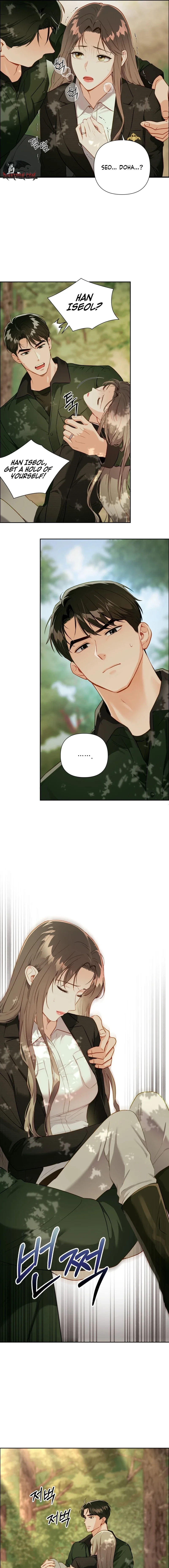 Crossed Hearts Chapter 14 page 3 - 