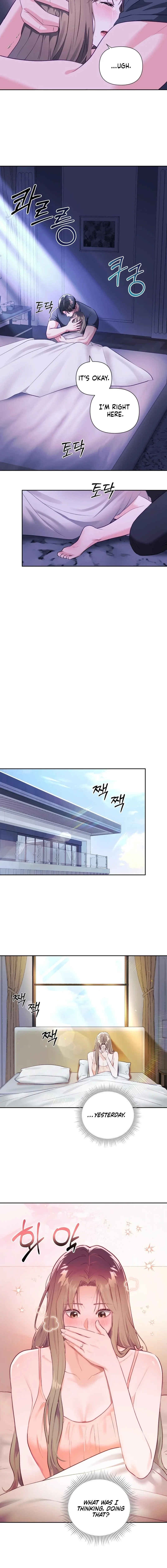 Crossed Hearts Chapter 16 page 14 - 