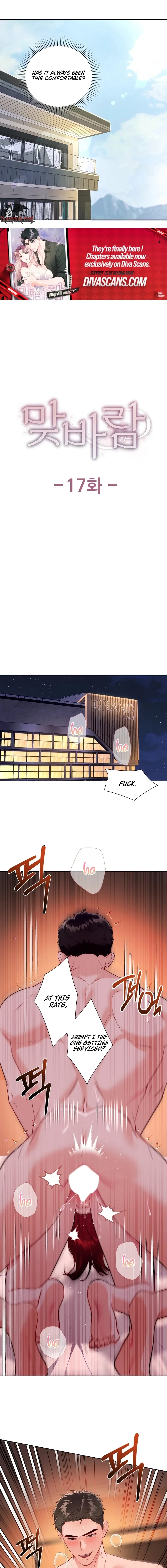 Crossed Hearts Chapter 17 page 9 - 