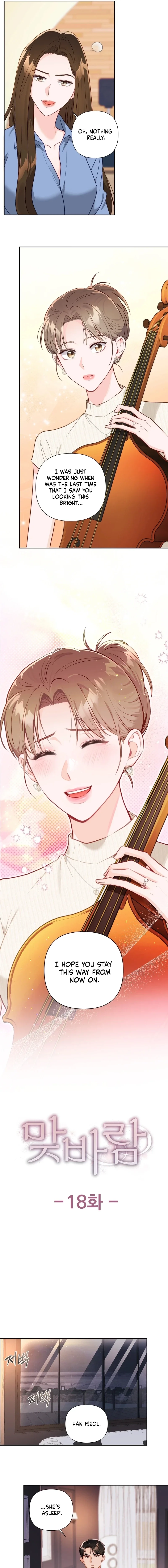 Crossed Hearts Chapter 18 page 7 - 