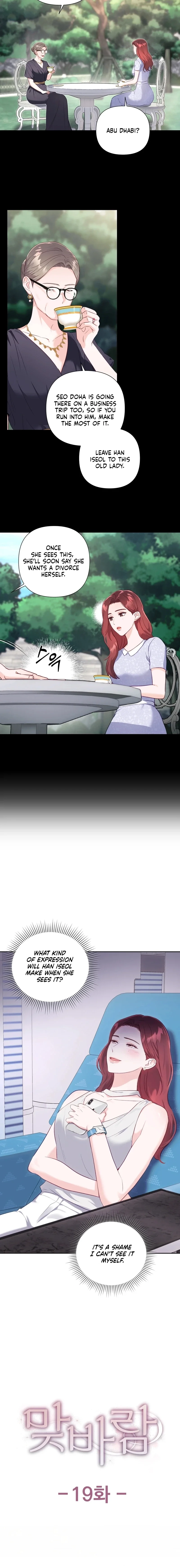 Crossed Hearts Chapter 19 page 6 - 