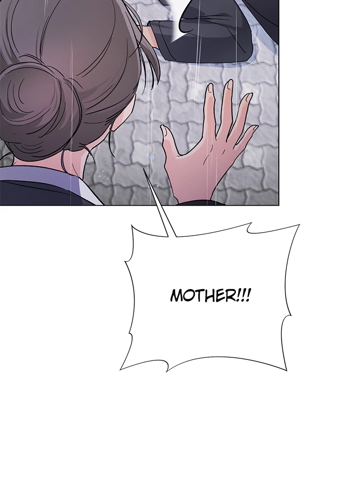 Crossed Hearts Chapter 2 page 11 - 