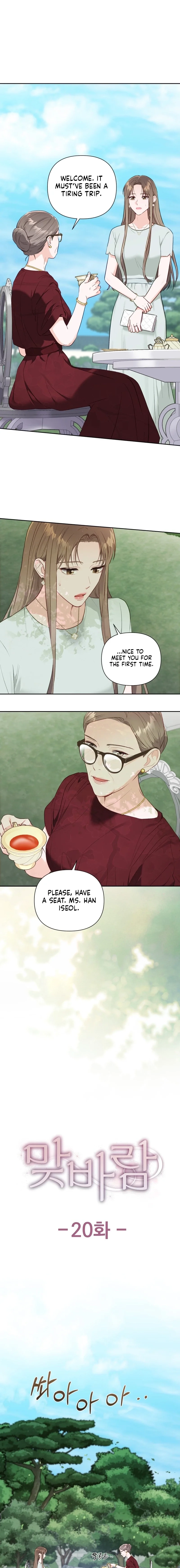 Crossed Hearts Chapter 20 page 3 - 