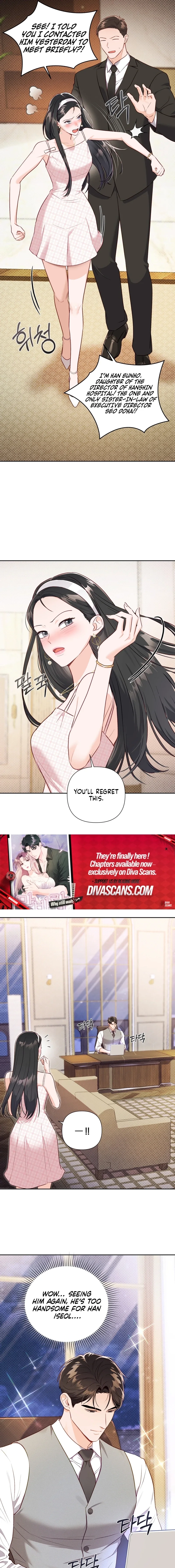 Crossed Hearts Chapter 21 page 9 - 