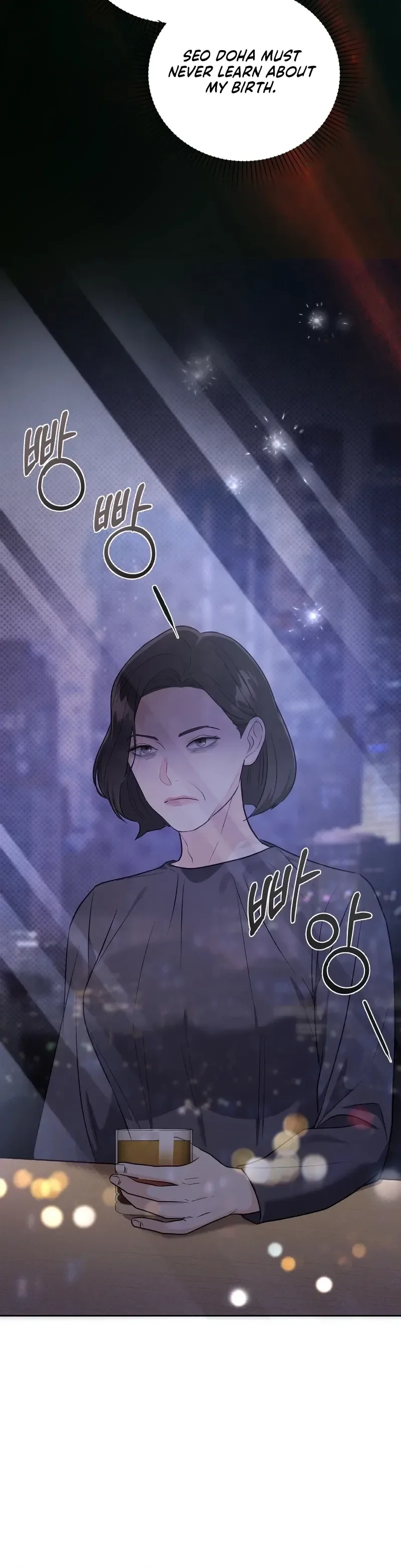 Crossed Hearts Chapter 22 page 18 - 