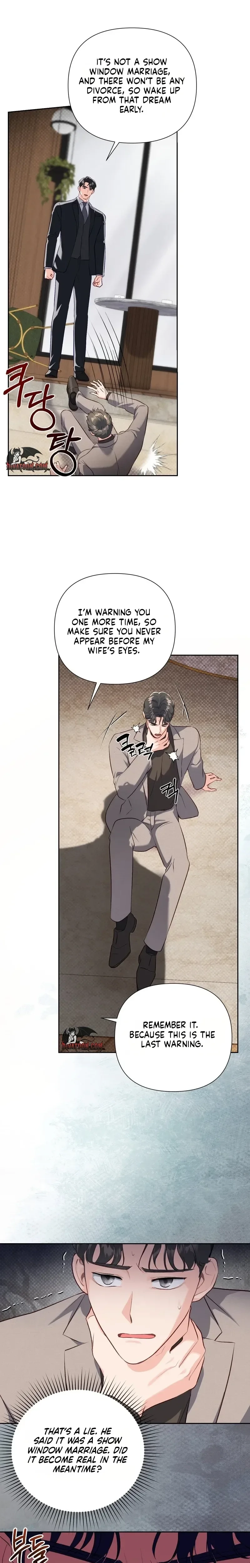 Crossed Hearts Chapter 23 page 14 - 
