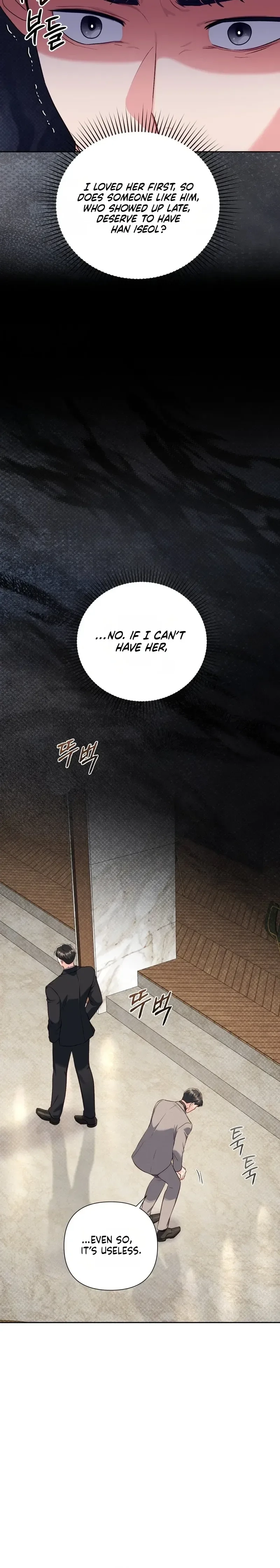 Crossed Hearts Chapter 23 page 15 - 