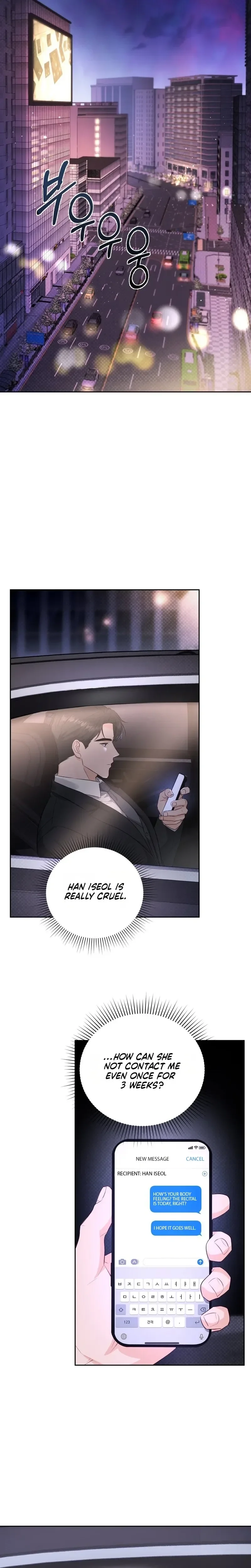 Crossed Hearts Chapter 23 page 19 - 