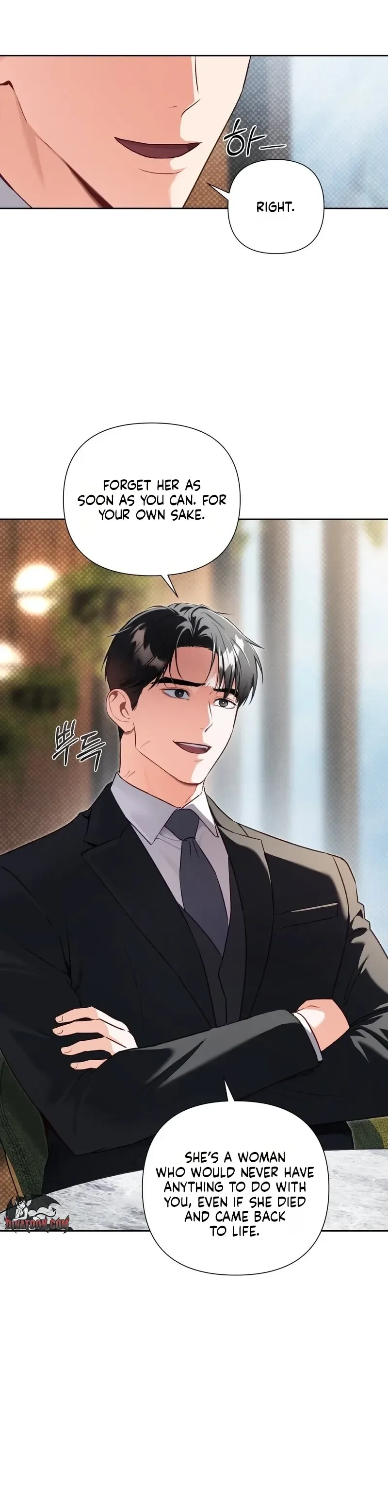 Crossed Hearts Chapter 23 page 6 - 