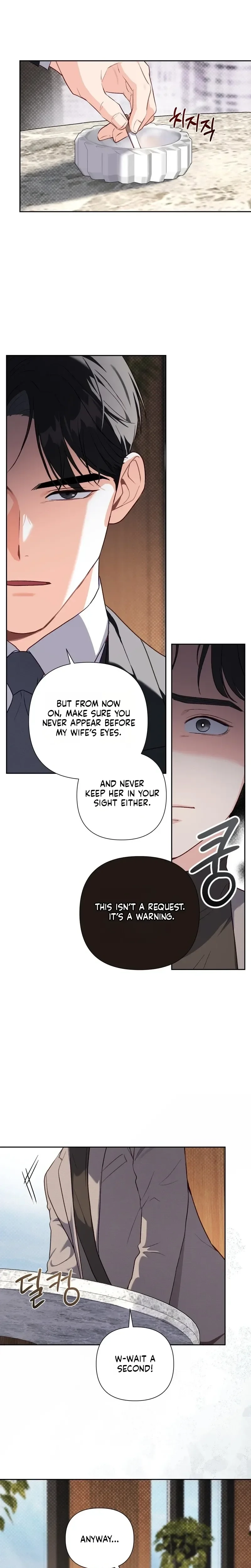 Crossed Hearts Chapter 23 page 10 - 