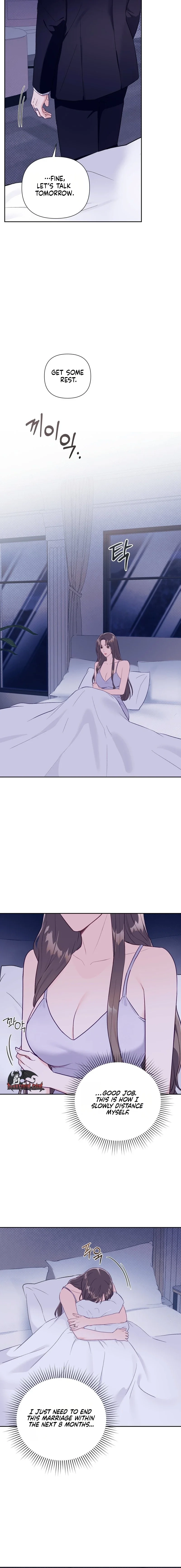 Crossed Hearts Chapter 24 page 6 - 