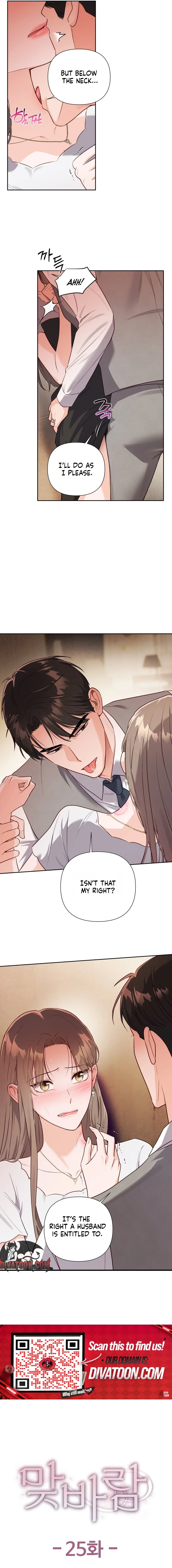 Crossed Hearts Chapter 25 page 11 - 