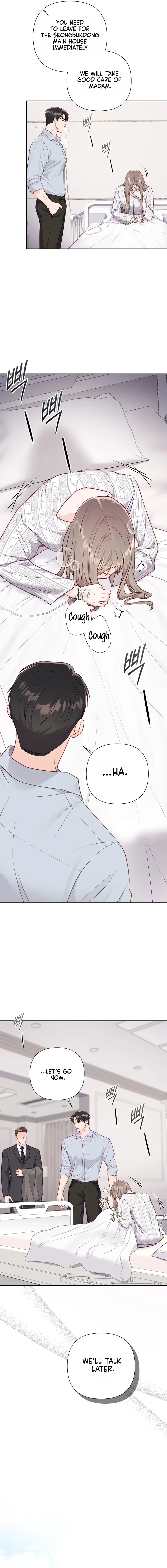 Crossed Hearts Chapter 27 page 13 - 