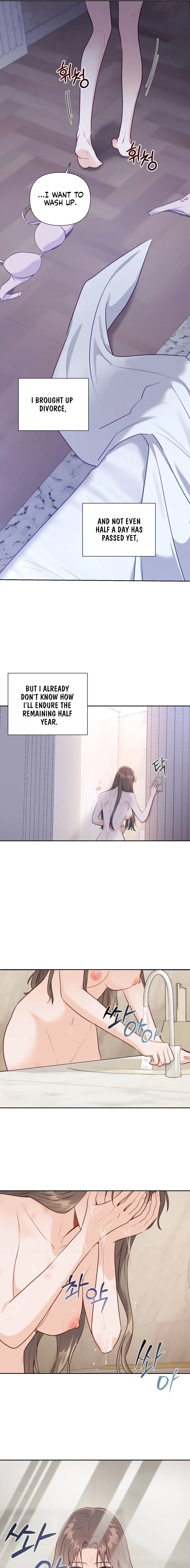 Crossed Hearts Chapter 27 page 3 - 