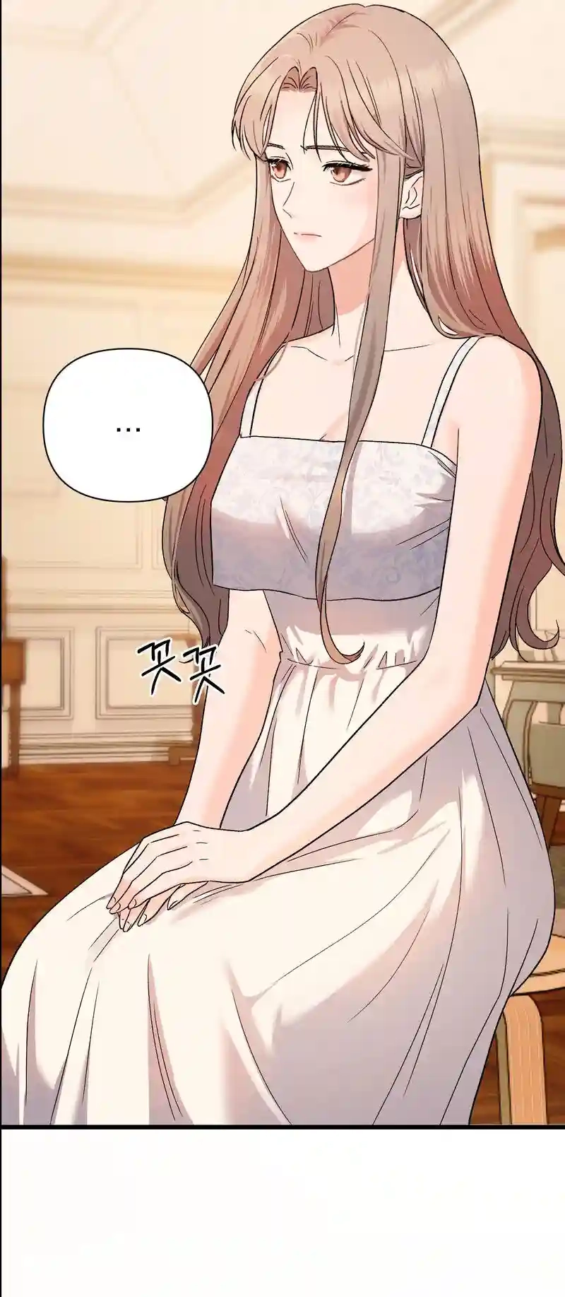 Crossed Hearts Chapter 3 page 22 - 