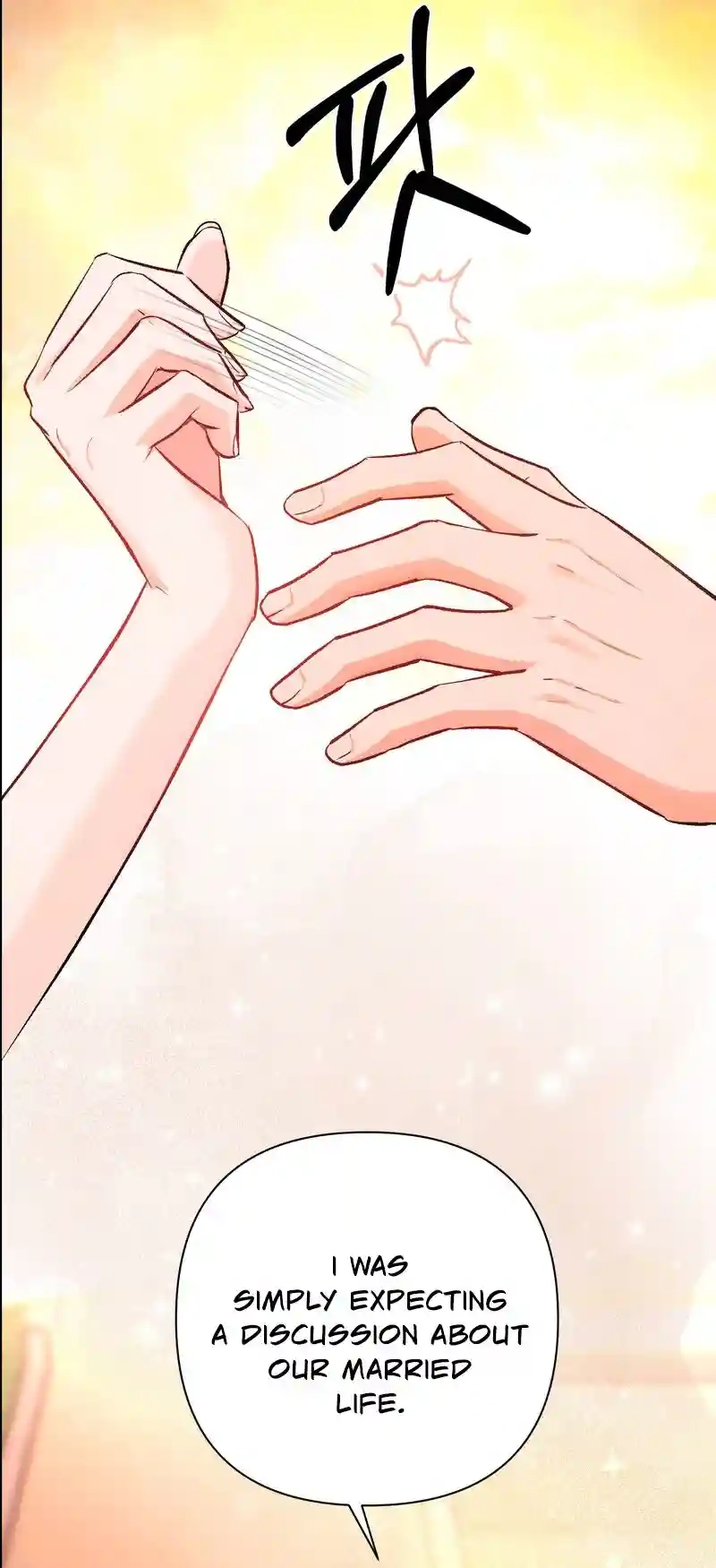 Crossed Hearts Chapter 3 page 5 - 