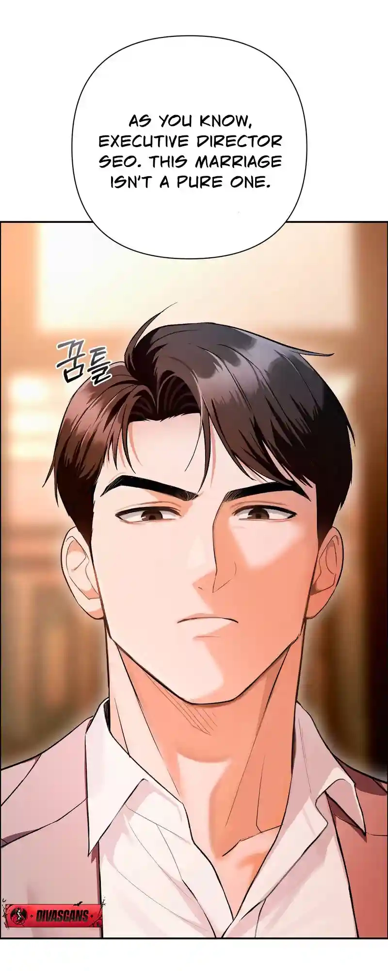 Crossed Hearts Chapter 3 page 7 - 
