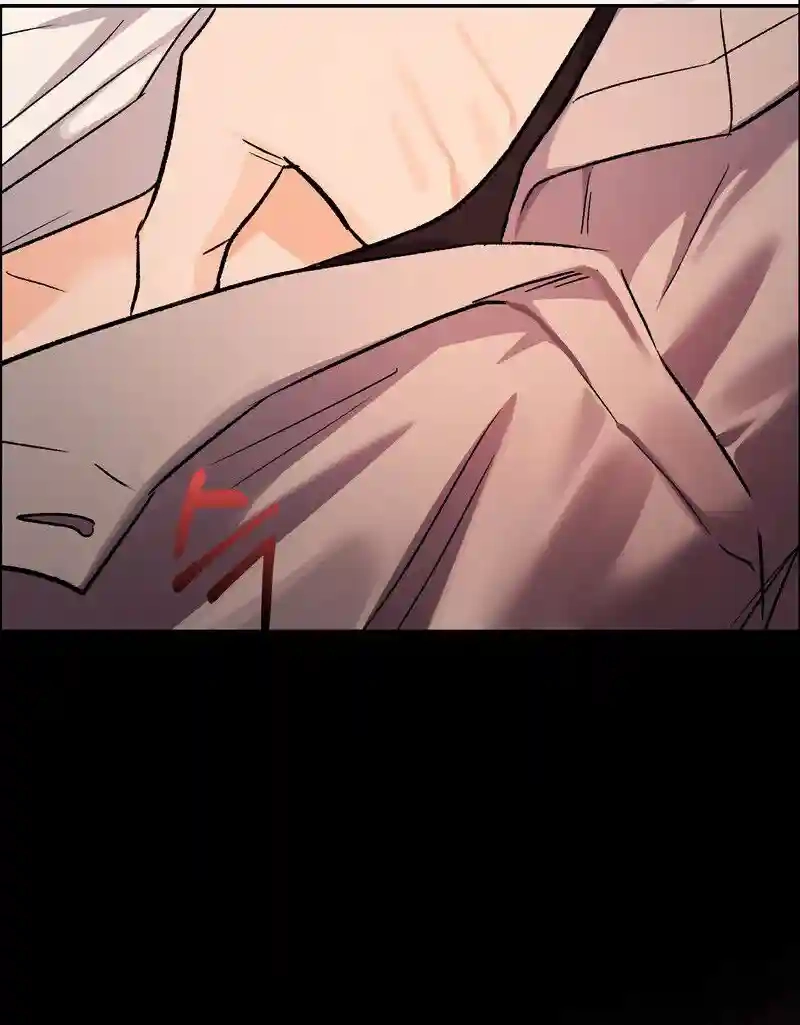 Crossed Hearts Chapter 3 page 61 - 
