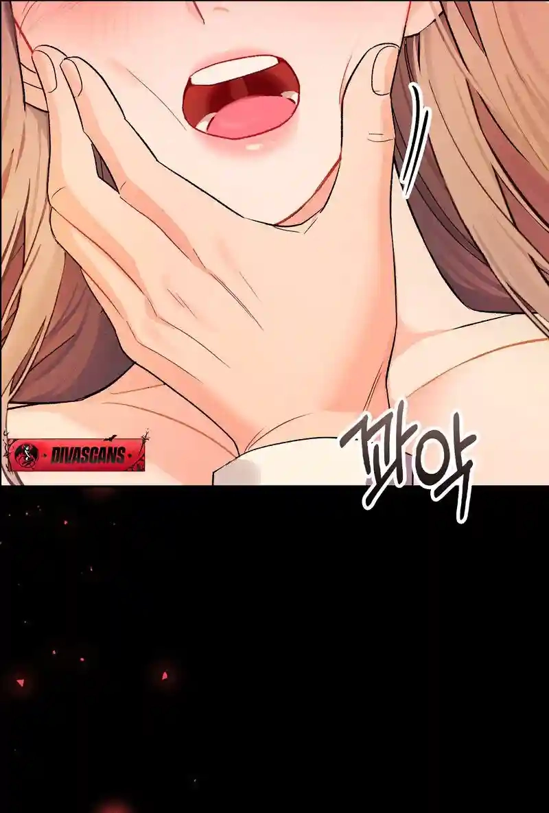 Crossed Hearts Chapter 3 page 71 - 