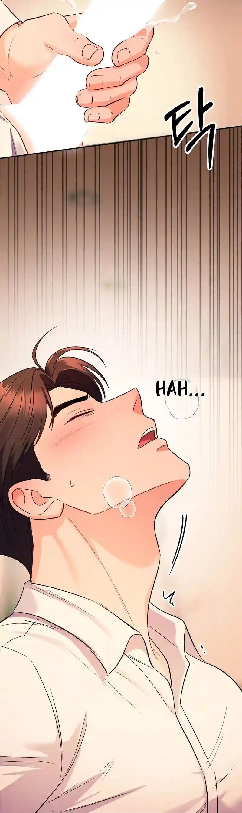 Crossed Hearts Chapter 3 page 73 - 