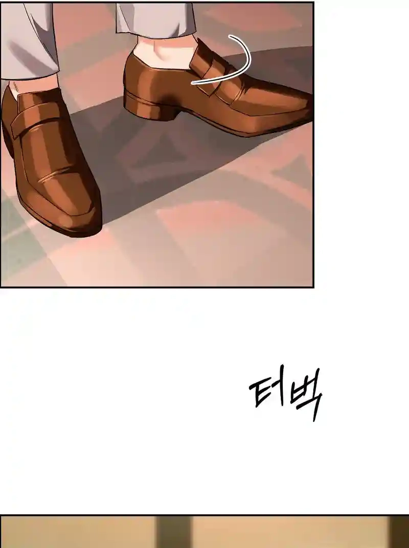 Crossed Hearts Chapter 3 page 10 - 