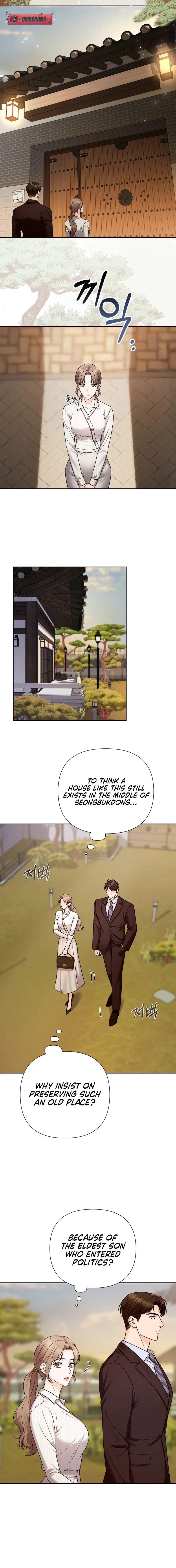 Crossed Hearts Chapter 5 page 14 - 