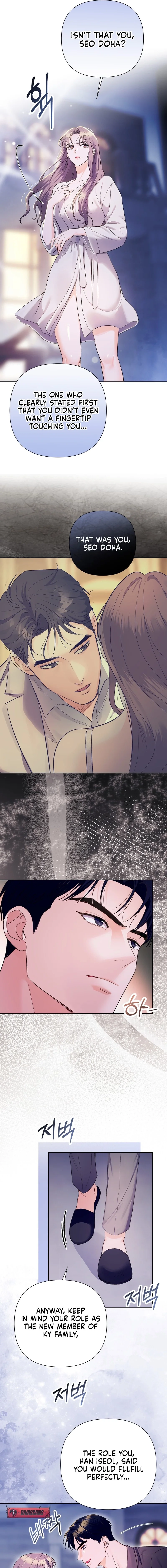 Crossed Hearts Chapter 5 page 3 - 