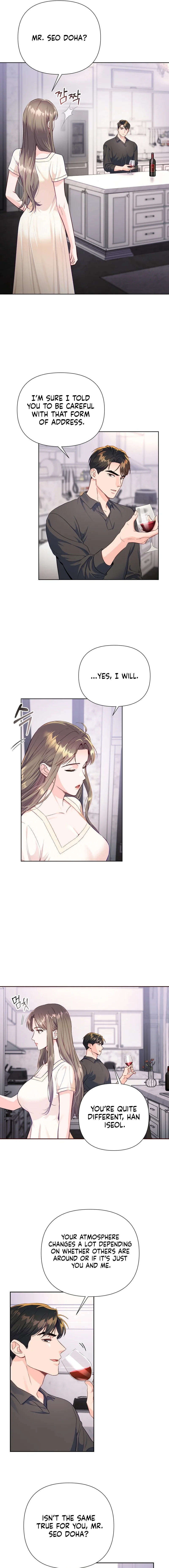 Crossed Hearts Chapter 6 page 17 - 