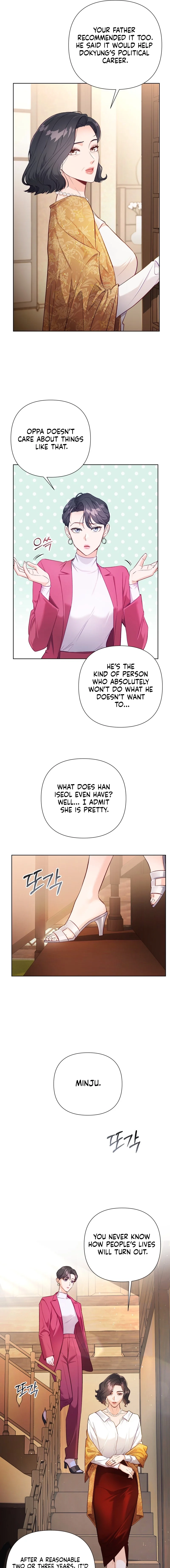 Crossed Hearts Chapter 6 page 3 - 
