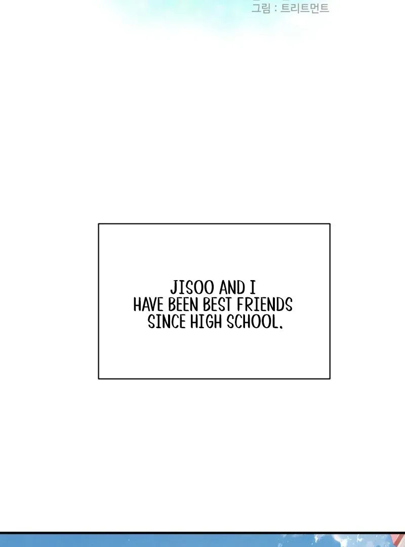Crossing the Line in Summer Chapter 1 page 2 - 