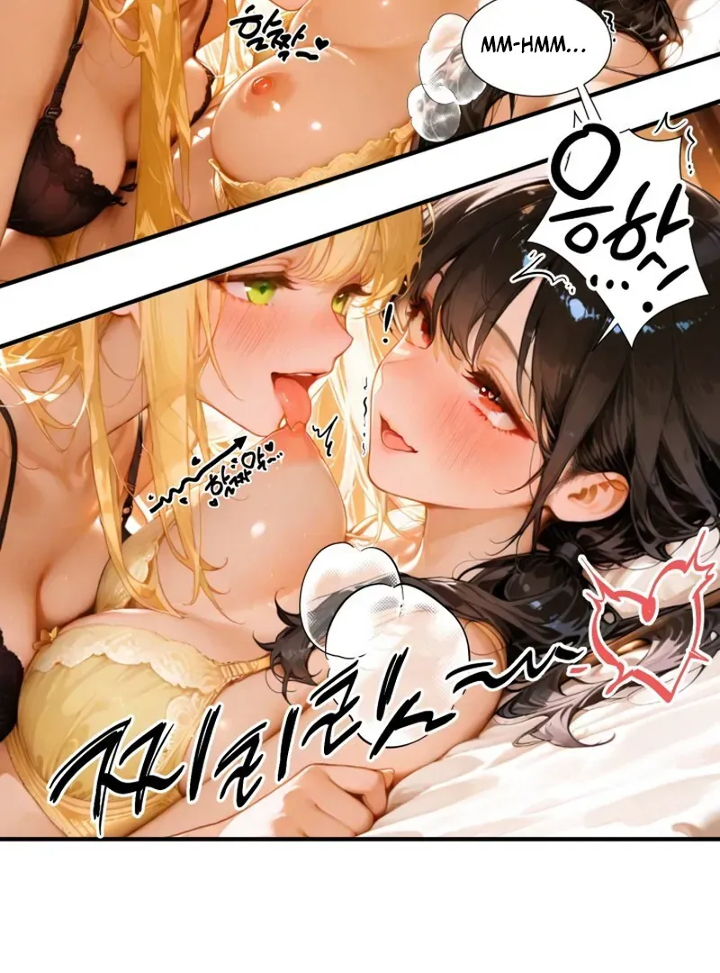 Crossing the Line in Summer Chapter 1 page 8 - 