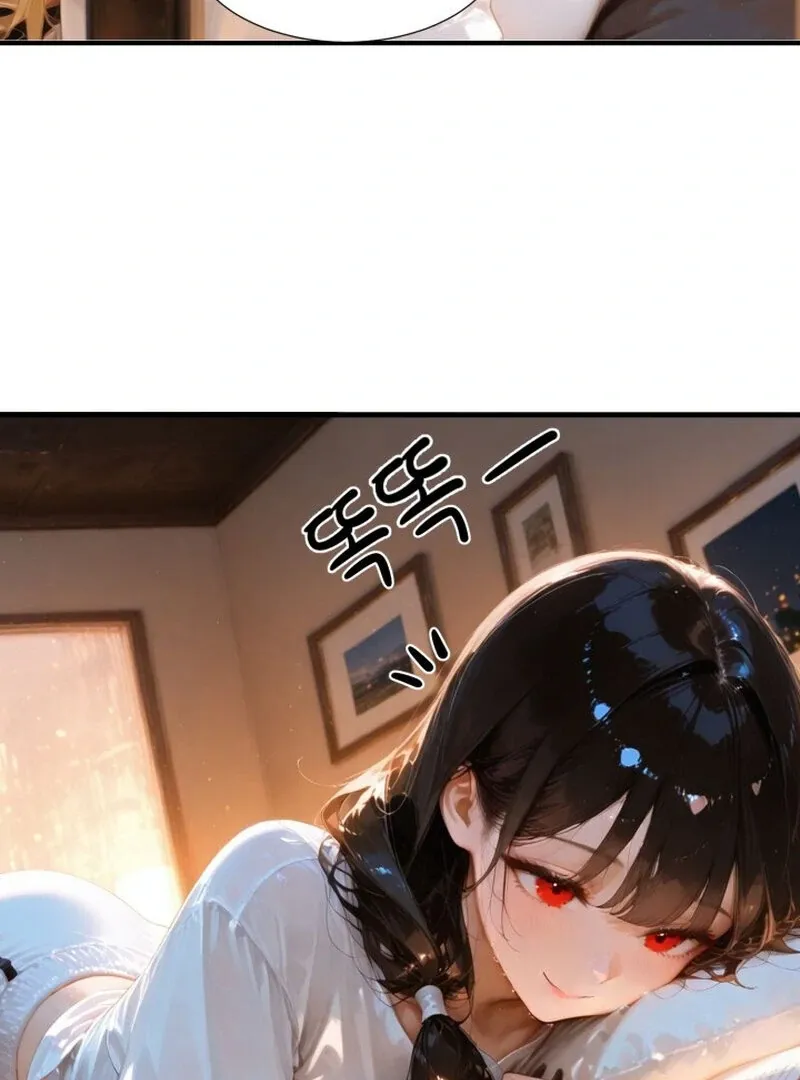Crossing the Line in Summer Chapter 2 page 53 - 