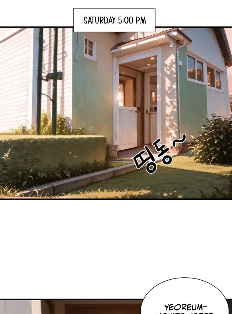 Crossing the Line in Summer Chapter 2 page 61 - 