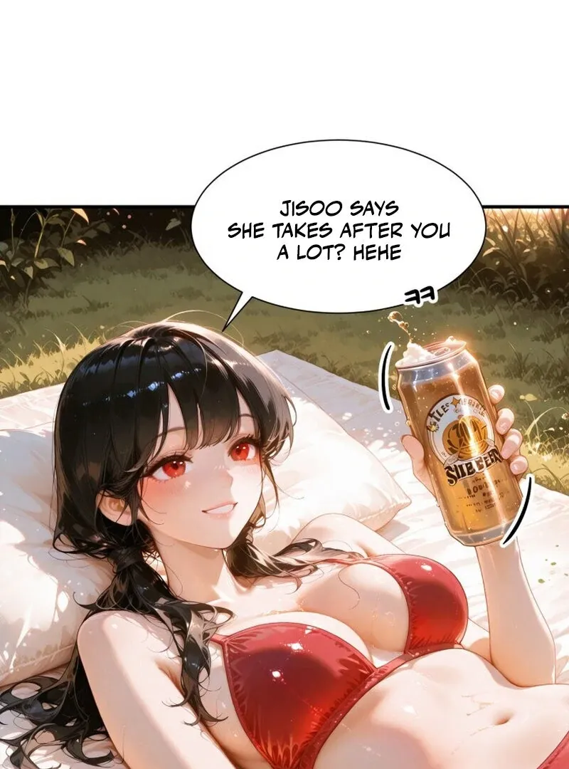 Crossing the Line in Summer Chapter 2 page 73 - 