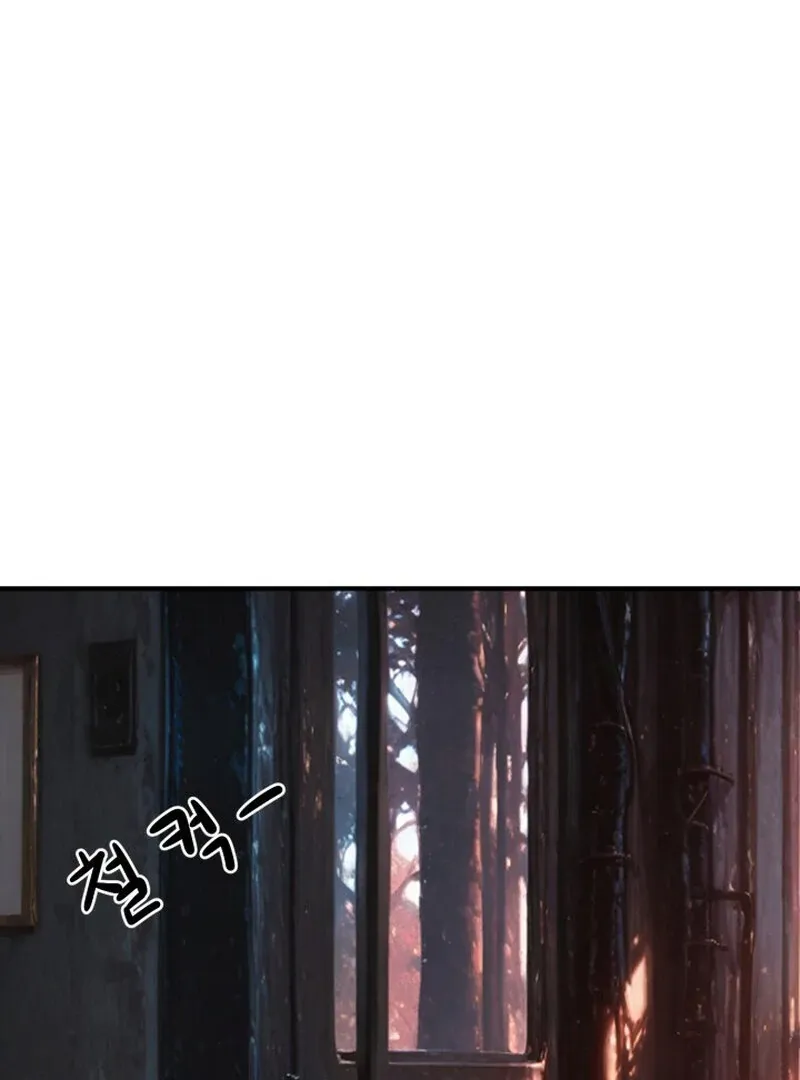 Crossing the Line in Summer Chapter 2 page 80 - 