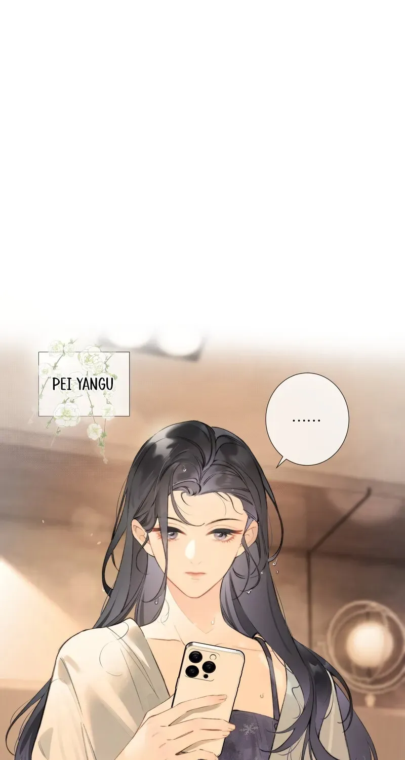 Crossing the Line of Love Chapter 1 page 13 - 