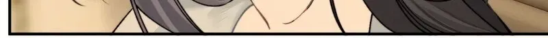Crossing the Line of Love Chapter 1 page 20 - 