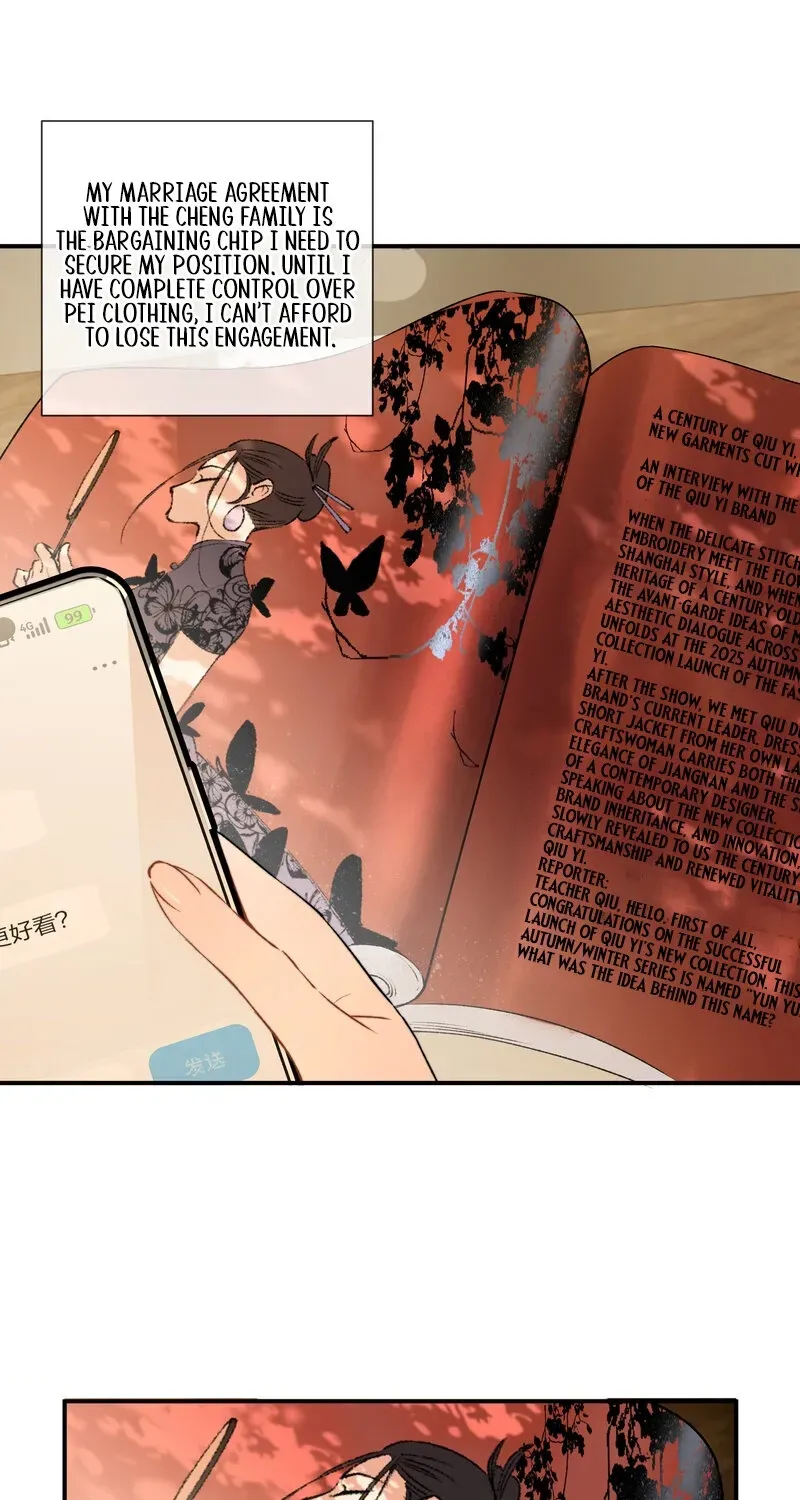 Crossing the Line of Love Chapter 1 page 21 - 