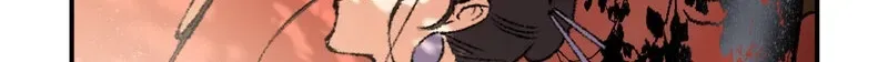 Crossing the Line of Love Chapter 1 page 22 - 