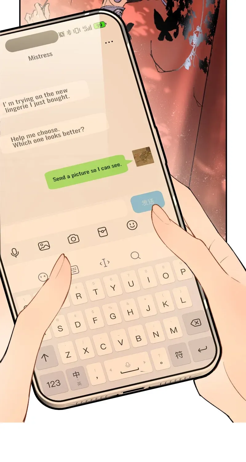 Crossing the Line of Love Chapter 1 page 23 - 